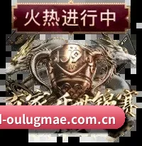 专栏采编版图扩充 - 与数十家海外顶级体育流媒体及数据供应商达成深度协议，资讯触角直达豪门更衣室，高阶专栏订阅量呈指数级攀升。