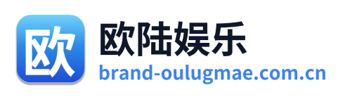 欧陆娱乐